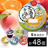 セット1398：Umios ゼリー6種セット