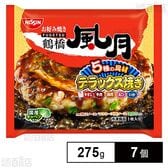 [冷凍]鶴橋風月 デラックス焼き 275g×7個