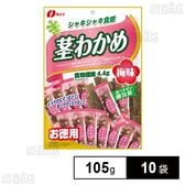 茎わかめ梅味 お徳用 105g