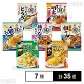 キッコーマン 具麺5種&うちのごはん彩りレンジ2種セット