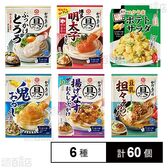 キッコーマン 具麺5種&うちのごはん彩りレンジ1種セット