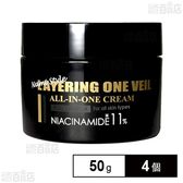 ナミスタイル レイヤリングワン ベール オールインワンクリーム 50g