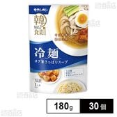 韓の食菜 冷麺 180g