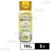 有機はちみつ スクイーズボトル 190g