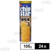 チップスターL 京七味 105g