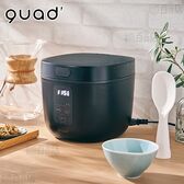 【ブラック】QUADS(クワッズ)/マイコン式炊飯器 4合炊き(専用しゃもじ、計量カップ付/予約・自動保温機能/6つの調理モード)/QS583BK 