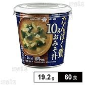 たんぱく質10gおみそ汁 カップ 19.2g