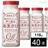 [冷蔵]八海醸造 八海山 麹だけでつくったすっきりあまさけ 118g×40本