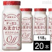 [冷蔵]八海醸造 八海山 麹だけでつくったすっきりあまさけ 118g×20本