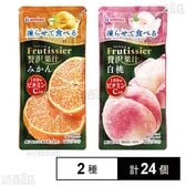 凍らせて食べる フルティシエ 贅沢果汁 みかん 90g / 白桃 90g