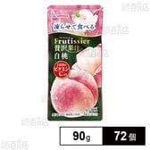 凍らせて食べる フルティシエ 贅沢果汁 白桃 90g