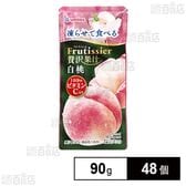 凍らせて食べる フルティシエ 贅沢果汁 白桃 90g