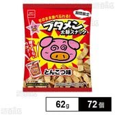 ブタメン太麺スナック とんこつ 62g