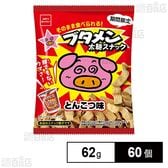 ブタメン太麺スナック とんこつ 62g