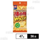 亀田の柿の種 ダブルコンソメ 47g