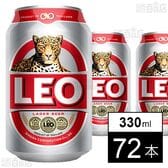 レオビール 缶 330ml