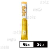 24 ICE Passion Fruit Martini(パッションフルーツマティーニ) 65ml