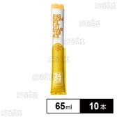 24 ICE Passion Fruit Martini(パッションフルーツマティーニ) 65ml