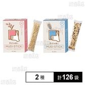 むぎのある暮らし むぎスティック ぷちぷちブレンド 50g×7袋入 / はとむぎブレンド 50g×7袋入
