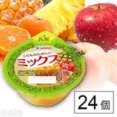 くだものたのしいミックス 180g