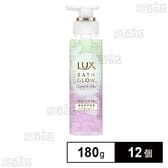 ラックス バスグロウ コントロールアンドシャイン ヘアブースター 180g ※現品サンプル(見本品シールつき)