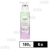ラックス バスグロウ コントロールアンドシャイン ヘアブースター 180g ※現品サンプル(見本品シールつき)