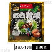 むき甘栗 プレミアム 60g×3袋入