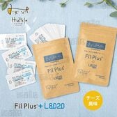 Fil Plus＋L8020(フィルプラス＋L8020) 犬猫用健康補助食品 30枚入