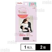チュチュ マムリストケアバンド ハードタイプ 1枚入