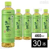 お～いお茶 緑茶 PET 460ml