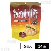 サブレ ミルククランベリー味 5個入