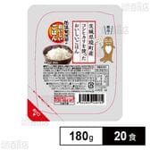 境町こしひかりご飯 180g