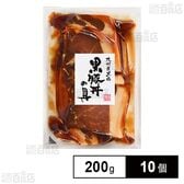 九州産黒豚ロースふぞろいの蒲焼だれ漬け(豚丼用) 200g