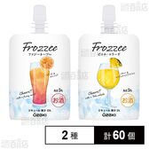 Frozzeeファジーネーブル 150ml / Frozzeeピニャ・コラーダ 150ml