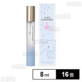 ラブ パスポート イット オードパルファム MINI シナモロールデザイン 8ML