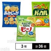 東ハト スナック菓子 3種セット