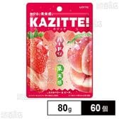 カジッテ〈ストロベリー＆ピーチ〉 80g