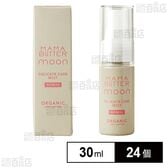 ママバター デリケートケアミスト リフレッシュ 30ml