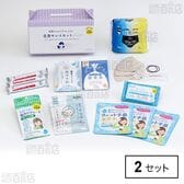 キレイナ 女性のための全身キレイセットpure 約3日分