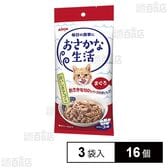 おさかな生活 まぐろ 60g×3袋入