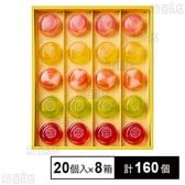 ピッコロドルチェ 20号 20個入