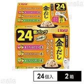 いなば 金のだしカップ まぐろ・ささみバラエティ 70g×24個入