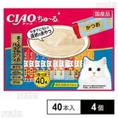 CIAO ちゅ～る まぐろ・かつおバラエティ 14g×40本入