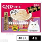 CIAO ちゅ～る 贅沢バラエティ 14g×40本入