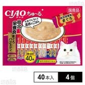 CIAO ちゅ～る 総合栄養食 まぐろバラエティ 14g×40本入