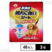 超吸収 破れに強いシート ワイド 48枚入