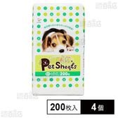 おっ!トク ペットシーツ レギュラー 200枚入