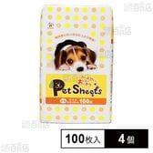 おっ!トク ペットシーツ ワイド 100枚入