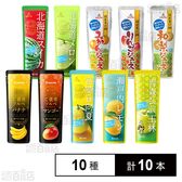 ゴールドパック 果実パウチ飲み比べ Aセット