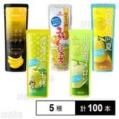 ゴールドパック 果実パウチ飲み比べ Dセット